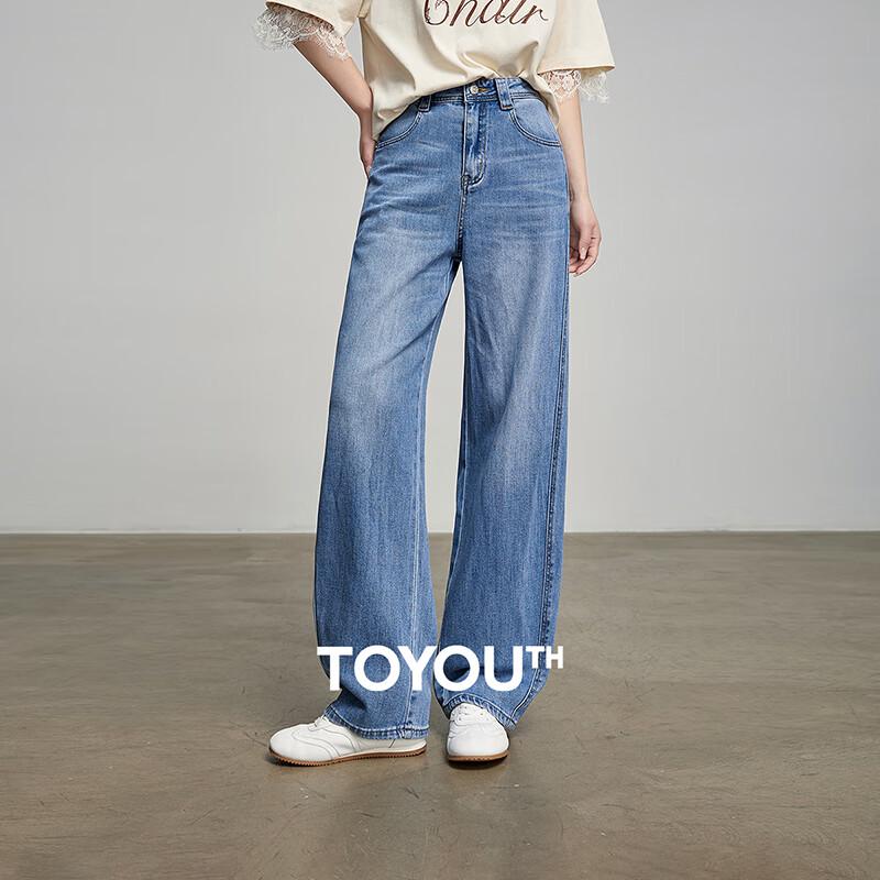 

Женские ретро джинсы-бананы Чую с высокой талией и свободным кроем 26