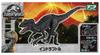 Ania Jurassic World Indoraptor
