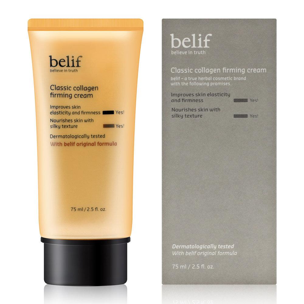 [belif] Classic Collagen Elasticity Cream 75ml