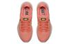 Nike Air Zoom Vomero 12 'Hot Punch Black Lava Glow' Women's 863766-600