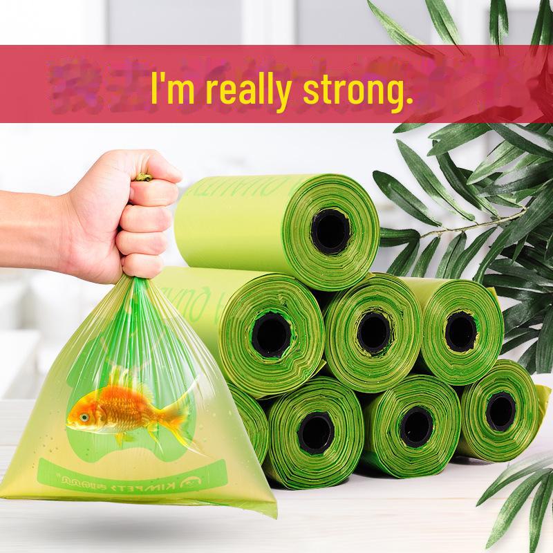 Biodegradable Pet Poop Bags, 8 Boxes/15 Rolls Each