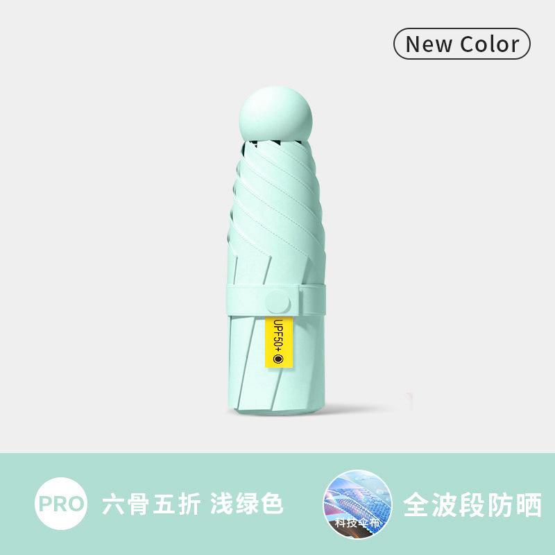 Flat and Round 50% Umbrella Sunscreen Weather and Rain Capsule Umbrella New Color Mini High Value Premium Gift Umbrella