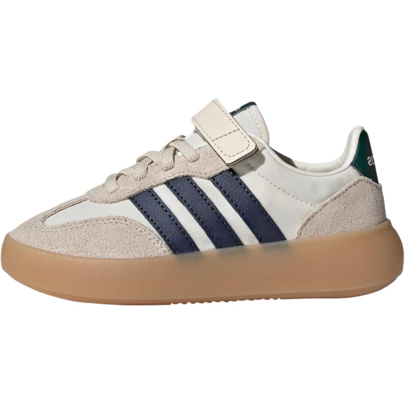 

Adidas Barreda Decode Удобные Классические Модные Низкие Детские Скейт-Ботинки Детские Скейт-Ботинки Бело-Кремовый JP6724 28