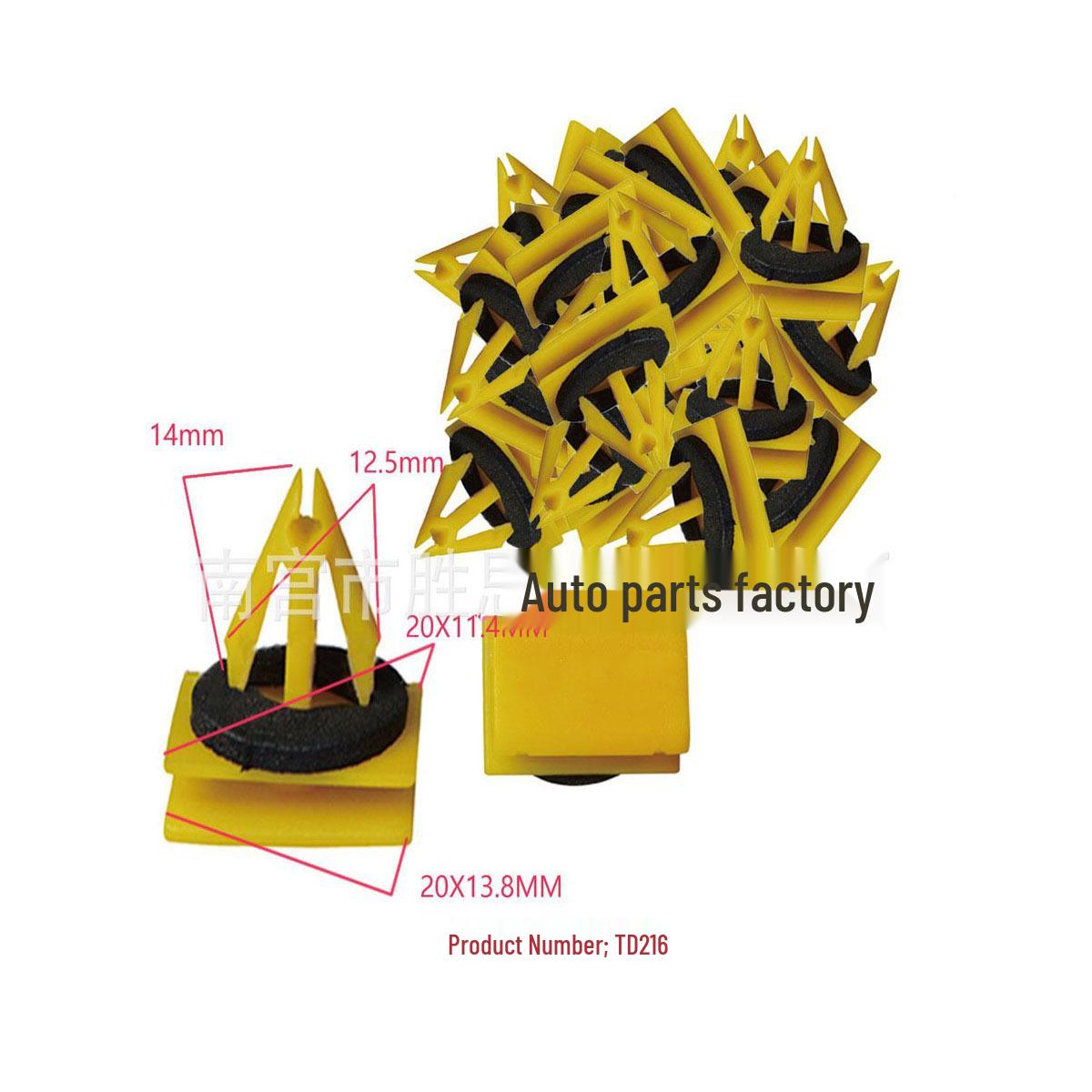 

Car Door Panel Anti-Rub Decorative Clips for Mercedes, BMW, Ford, Volvo 10000