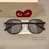 Square Metal Photochromic Sun Eyeglasses Anti Radiation Glasses for Women Men Anti Blue Light