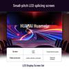 HUAMAI P2.0 Small Pitch LED Display Module CN plug (adapter included)