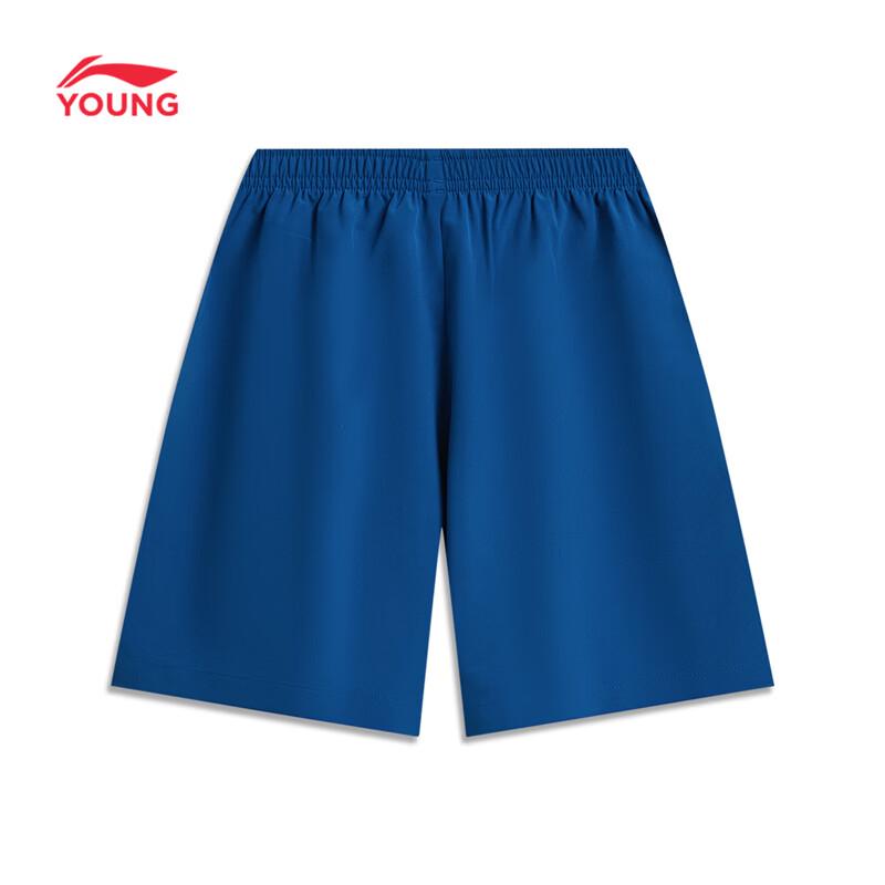 Li-Ning Kids' Quick-Dry Sport Set