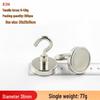 Magnetic Hook for Kitchen Storage - Strong, Hole-Free Back-of-Door Solution
