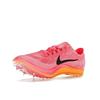Nike ZoomX Dragonfly Hyper Pink Orange Unisex Sneaker Laser-Orange Schwarz CV0400-600