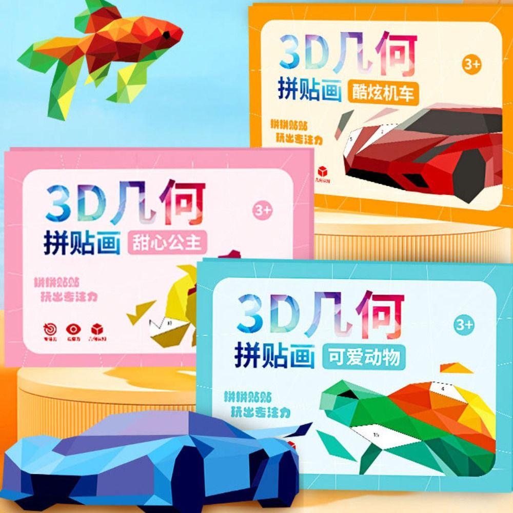 Educational Toys 3D Geometric Sticker Books Handmade Animals Sticker Book  Birthday Gift