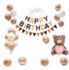 Ins Happy Birthday Party Backdrop Kit - Photography Background & Complete Decorations for Girls & Boys Birthday Celebrations