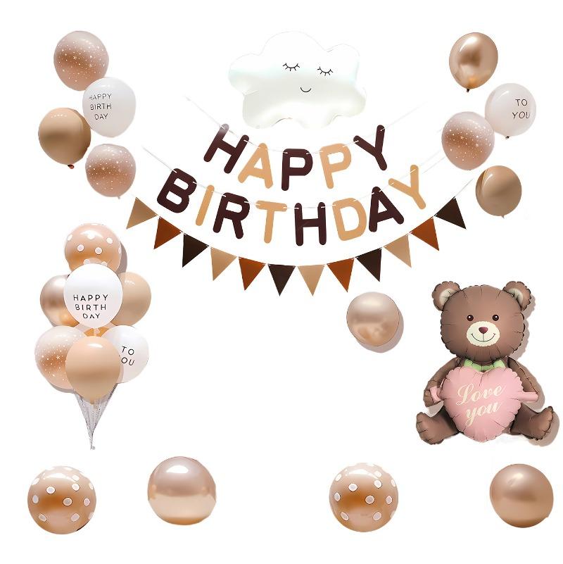 Ins Happy Birthday Party Backdrop Kit - Photography Background & Complete Decorations for Girls & Boys Birthday Celebrations