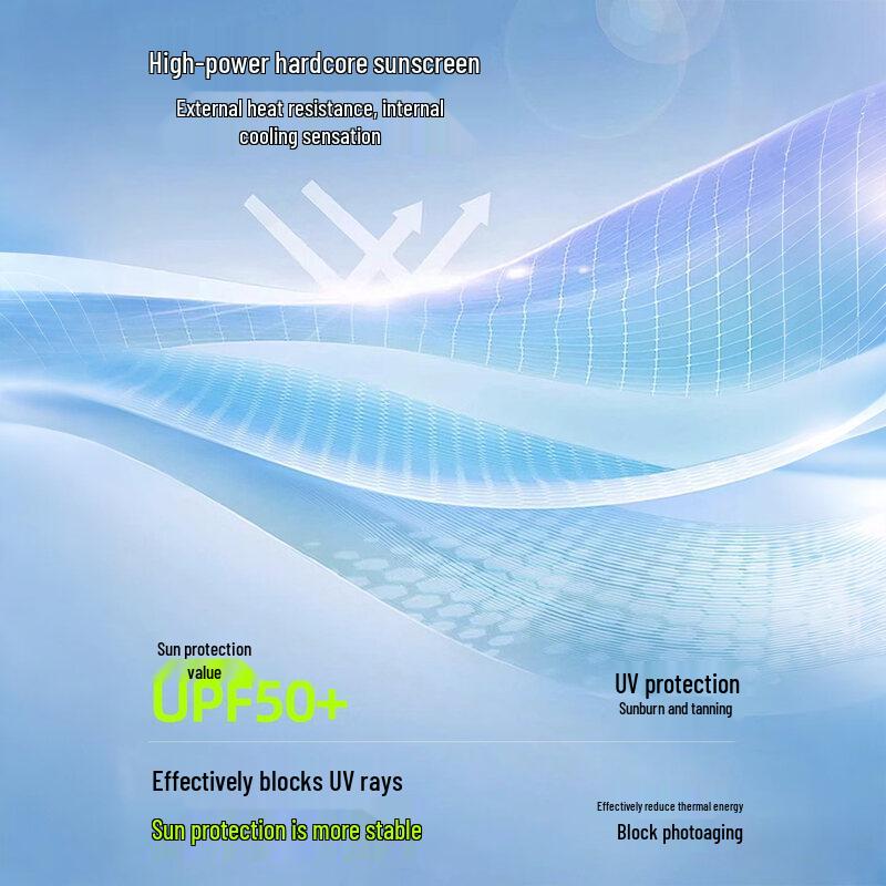 Miniso Women's Ice Silk Sun Protection Hoodie