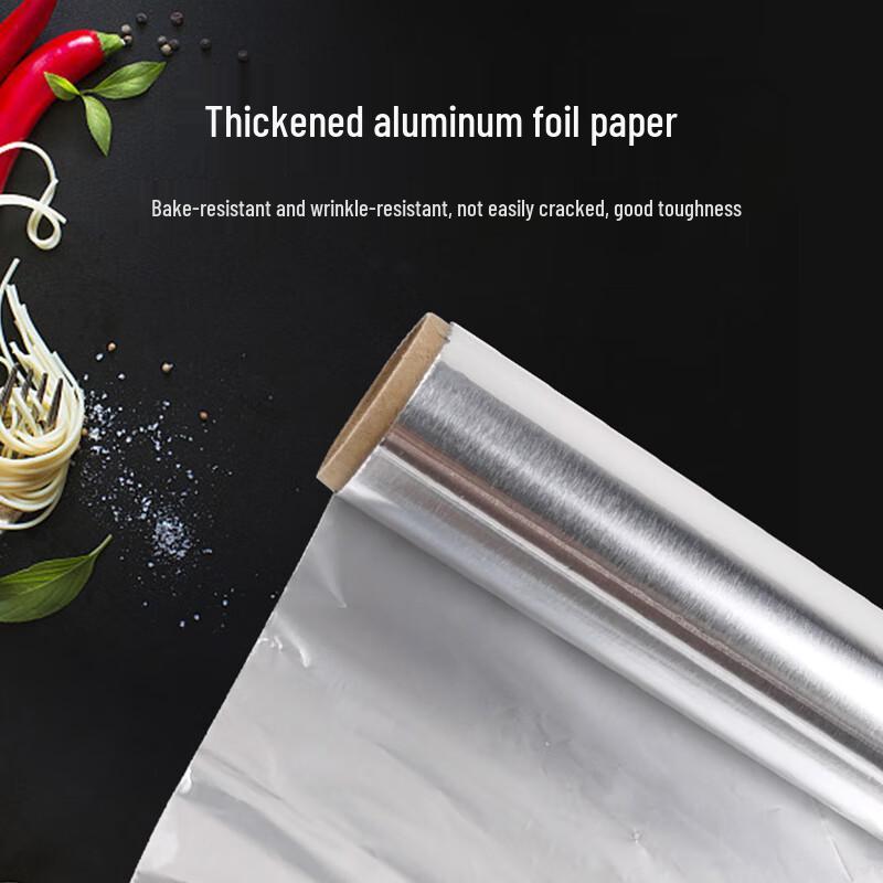 Förtjockad aluminiumfolie för bakning och grillning