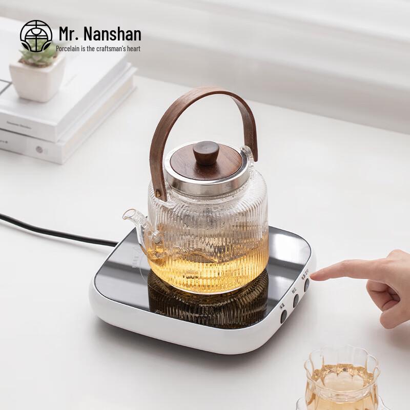 Nanshan Heat-Resistant Glass Teapot Kettle Set