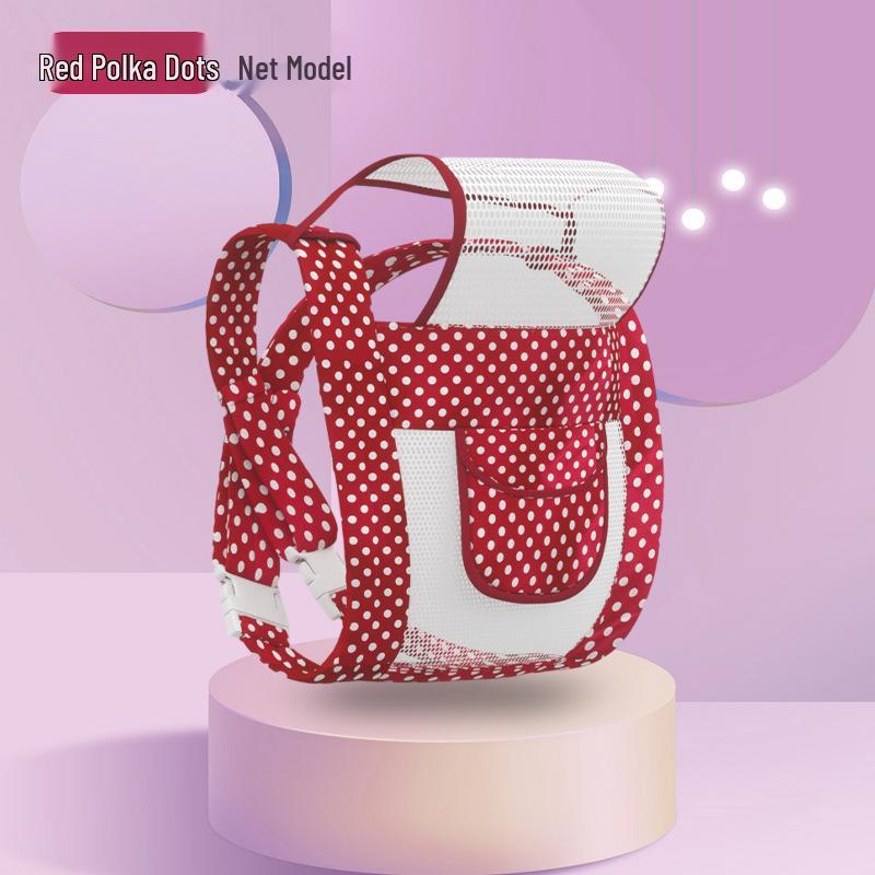Universal Four-Season Front-Facing Baby Carrier