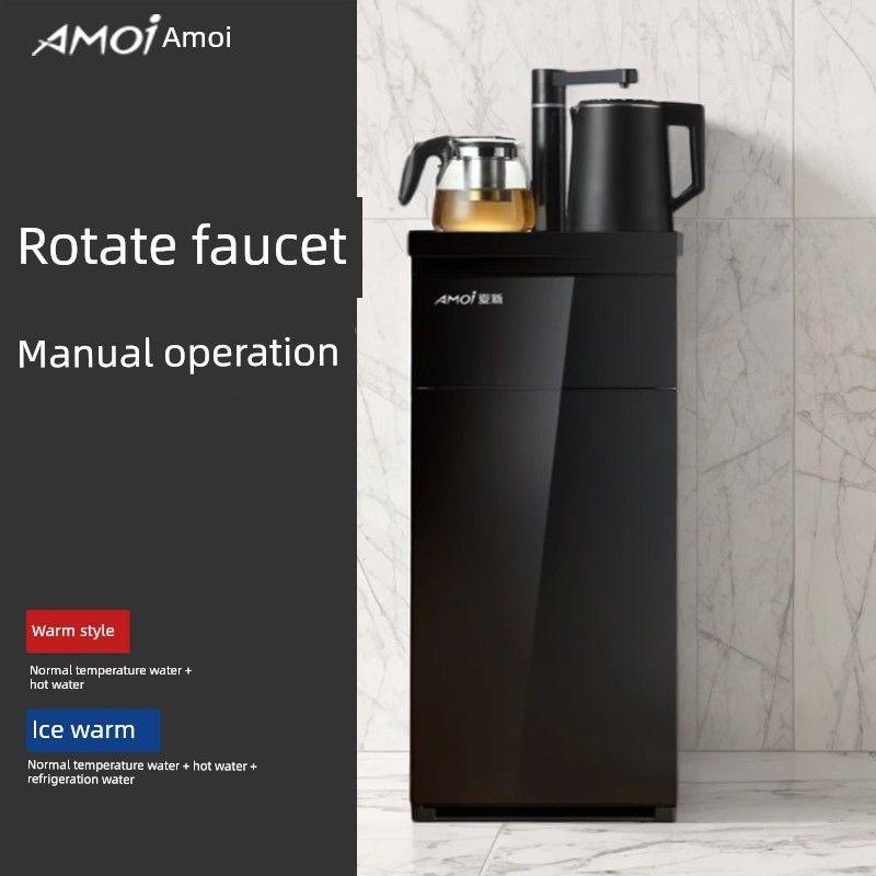 

Amoi Smart Water Dispenser For Home Bottom Water Bucket Hot and Cold Multi-Function Automatic Bottled Water Tea Machine 2025 Manual faucet double pot configuration Warm