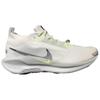 Nike Pegasus Trail 5 Gore Tex Summit White Light Silver College Grey Sequoia Tenisky FQ0908-102