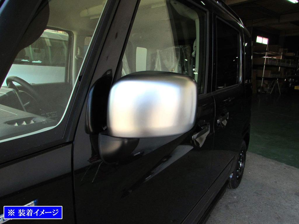 BRIGHTZ Wagon R MH23S Door Mirror Satin Silver MH Wagon 33168 Covers, [SIL-MIR-024], MH23, H23, 23, R,
