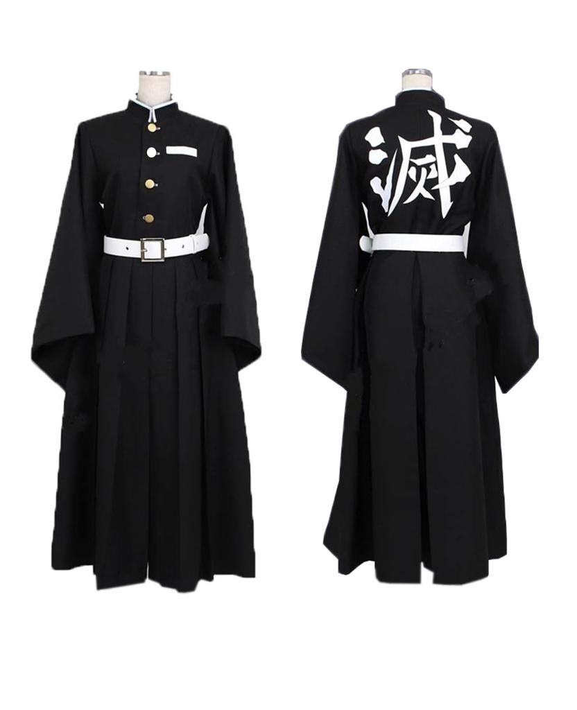 Muichiro Tokito Cosplay Costume Demon Kimetsu no Yaiba Cosplay Muichiro Tokito Cosplay Muichiro Tokito Cosplay Kasumi Breath Kasumi Pillar Demon