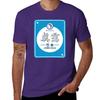 Jinro Soju Inspiriert von Koreanischem Getränk Kpop Kdrama Kfashion Und Kculture Liebhaber T-Shirt
