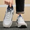 Men's Casual Running Shoes Spring and Autumn New Inner Heightened White Leather Face Shoes Waterproof Nylon Sole Men's Sneakers