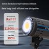 Yingbang 300W Soft Light Spotlight for Live Broadcast and Photography