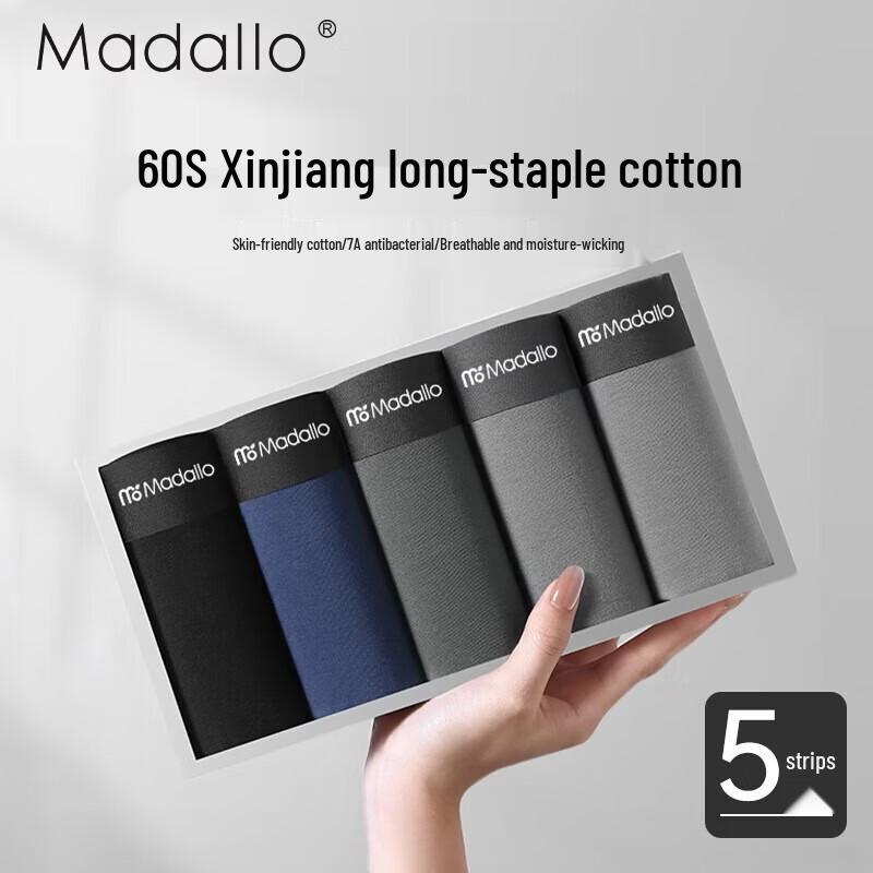 

Xiang Le Mei Men s 5-Pack Pure Cotton Breathable Antibacterial Boxer Briefs