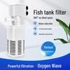 Songbao Aquarium Filter: Triple-Function Pump & Purification System with Oxygen Pump for Small Tanks