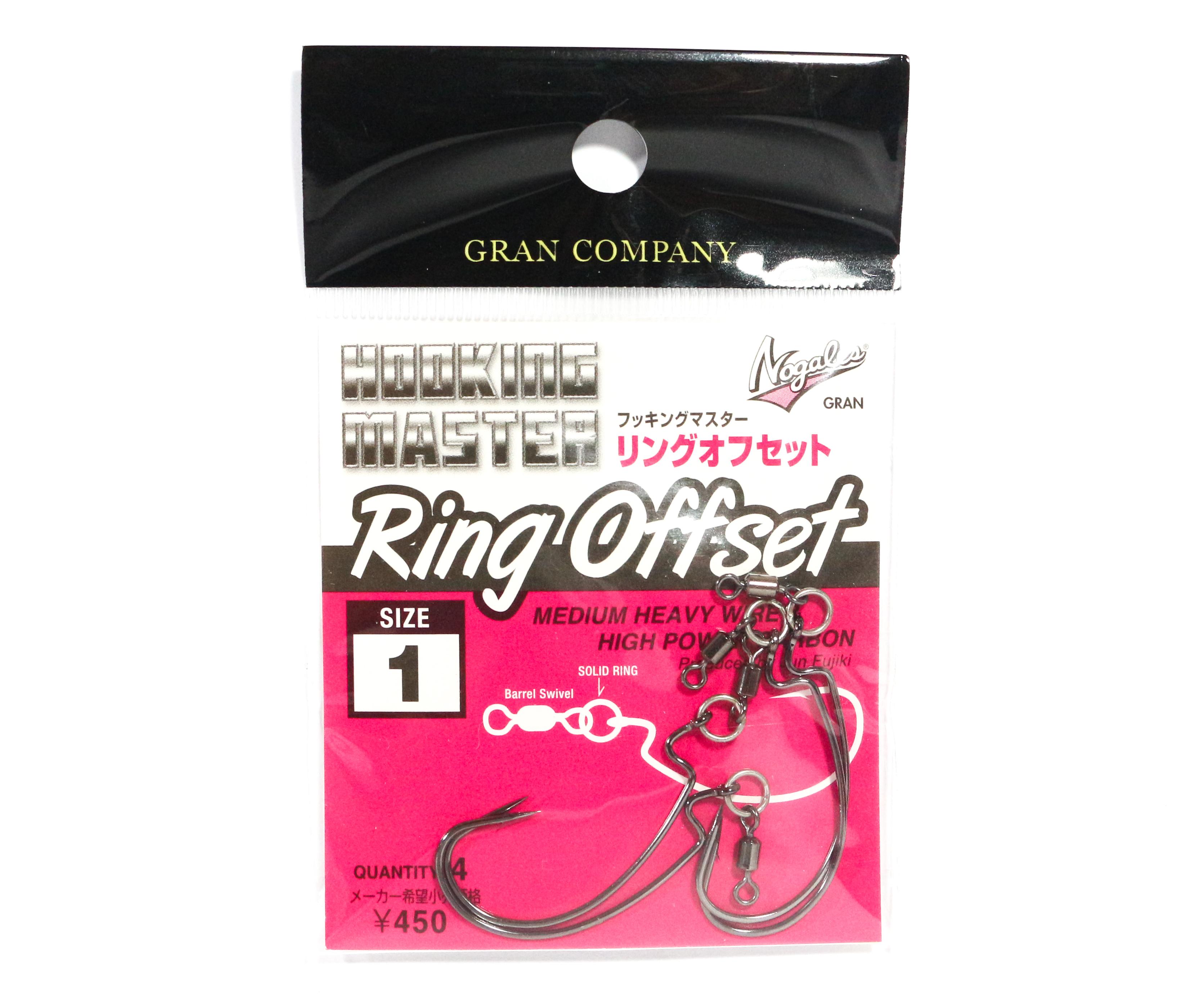 

Кольцо с крючком Varivas Hooking Master Worm, размер 1 (2641)