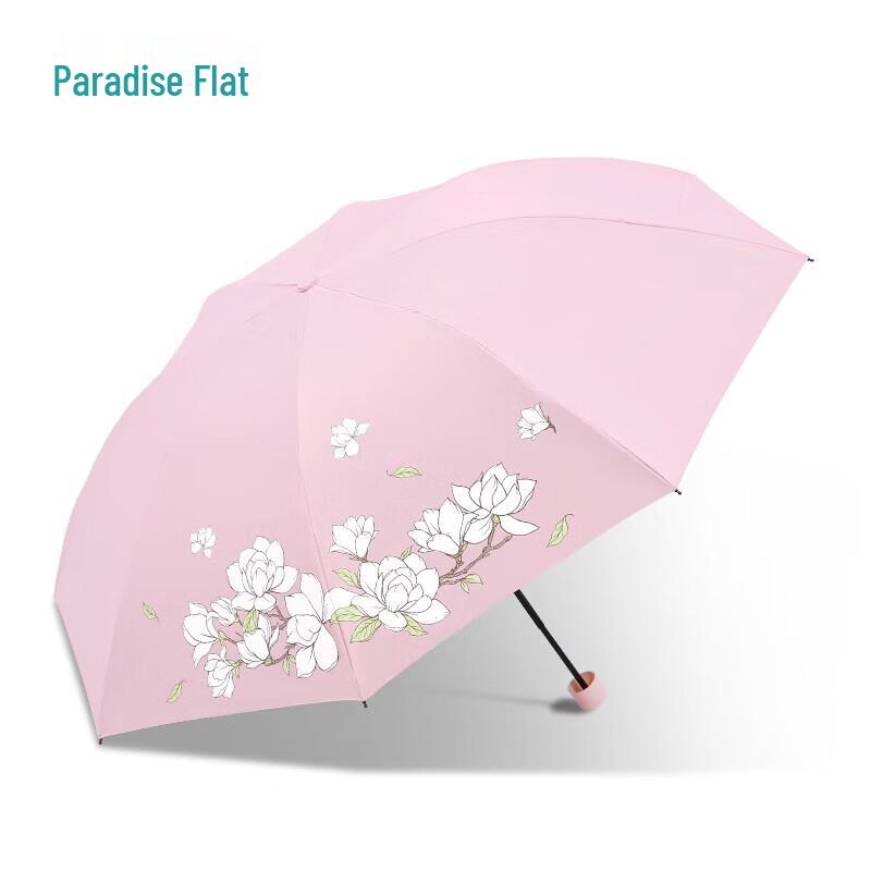 Paradise 33833  Quiet Orchid  Blackout UV Protection 3-Fold Umbrella