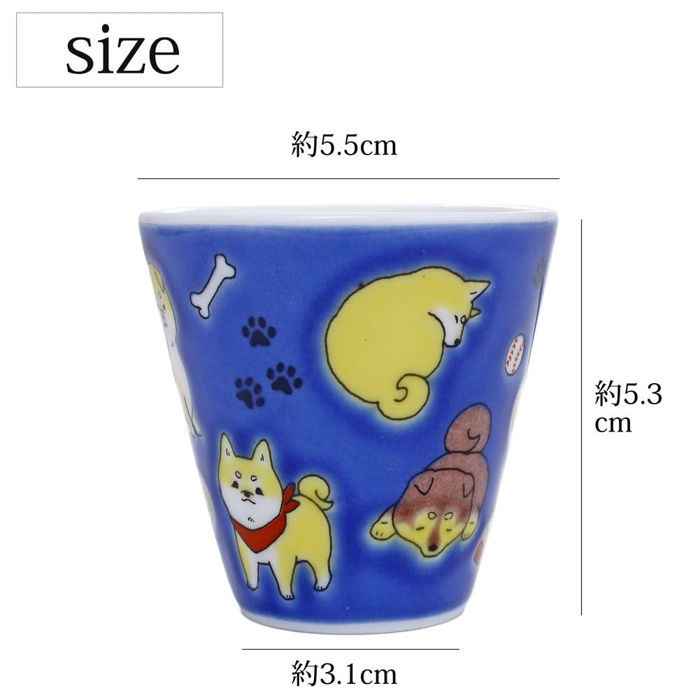 Kutani a traditional craft of the Hokuriku A sake cup featuring a dog A lucky charm sake accessory stationery interior round and treasure perfect for