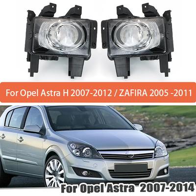 Car Fog Light For Opel Astra H 2007 2008 2009 2010 2011 2012 DRL Front Bumper Fog Lamp Driving Light 13243424 13243425