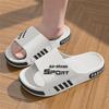 Herren Hausschuhe mit dem Gefühl, in Scheiße zu treten Sommerbekleidung Trendig Sport und Freizeit Indoor Baden Rutschfest Große Größe Sandalen