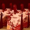 2025 Wedding Gift Candy Box Packaging