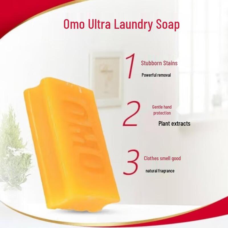 OMO Lavender Laundry Soap & Portable Detergent Set
