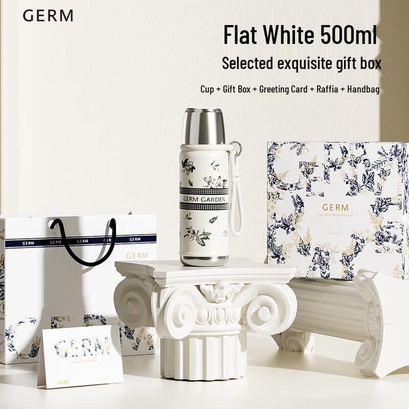 Germ Gardenia Series Insulated Tumbler
