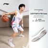 Li-Ning Wade DLO 2 Men's Basketball Shoes