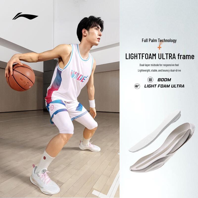 Li-Ning Wade DLO 2 Men's Basketball Shoes