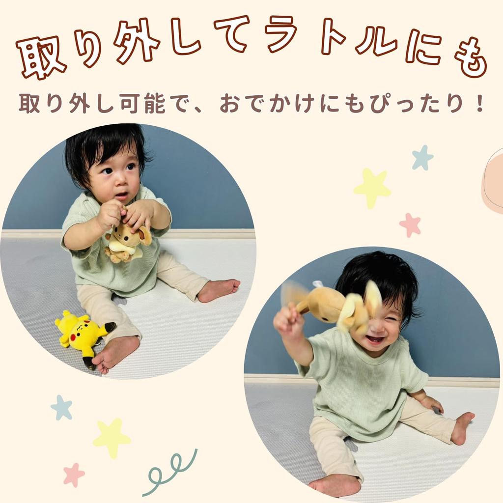 Toy Royal Monpoke 7-Step Merry Gym (with Timer/quiet) Rattle Music Box (for Floor Use/crib Use) Toy Gift