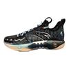 Anta Shock Wave 5 Pro Kyrie Irving Lone Ranger Uomo Sneakers Nero Argento 112341111-2