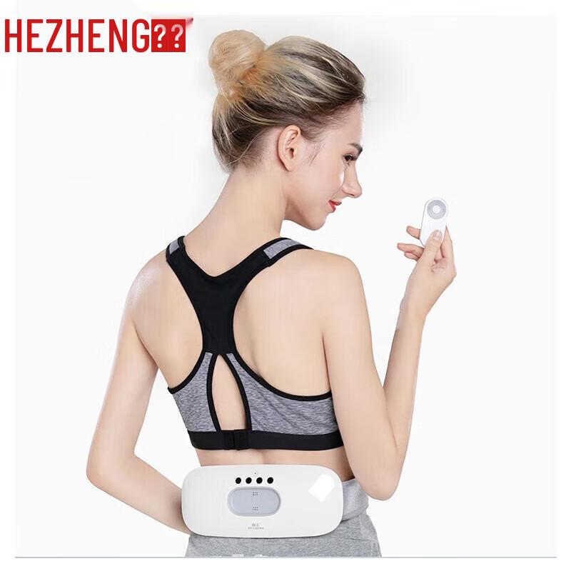 

Hezheng Heated Waist Massager & Menstrual Relief Belt
