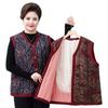 Warm Plus-Size Camel Down Vest with Fleece Lining for Middle-Aged and Elderly Women
