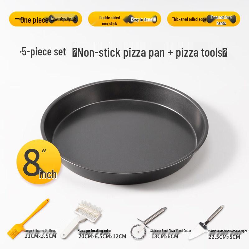 ZISIZ Carbon Steel Pizza Baking Pan