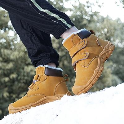 Zimní dětské outdoorové bavlněné boty hřejivé voděodolné módní pohodlné boty do sněhu Outdoor zimní zateplené boty