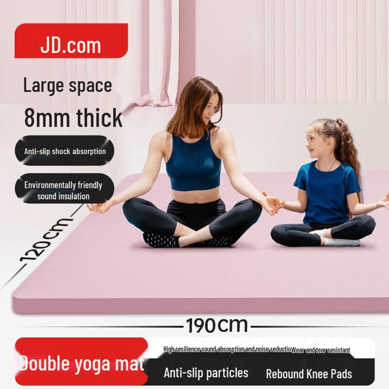 Jingdong TPE Yoga Mat