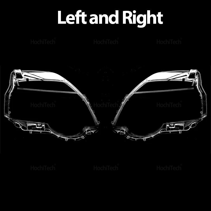 

HeadLights Cover for Nissan X-Trail T31 Facelift 2011 2012 2013 Transparent Housing Front Headlights Lens Shell Glass Lampcover