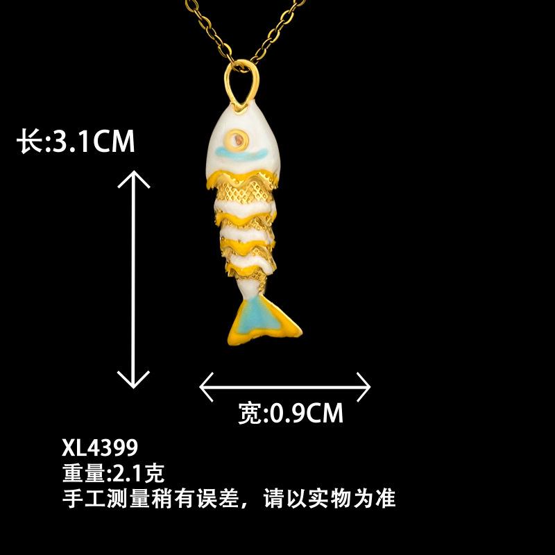 Necklace Movable Fish Necklace Enamel National Style Advanced Sense Does Not Fade Collarbone Chain