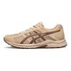 Asics Gel-Contend 4 Ammortizzazione Tessuto Pelle Sintetica Scarpe da Corsa Casual Basse Uomo sneaker Kaki T8D4Q-204