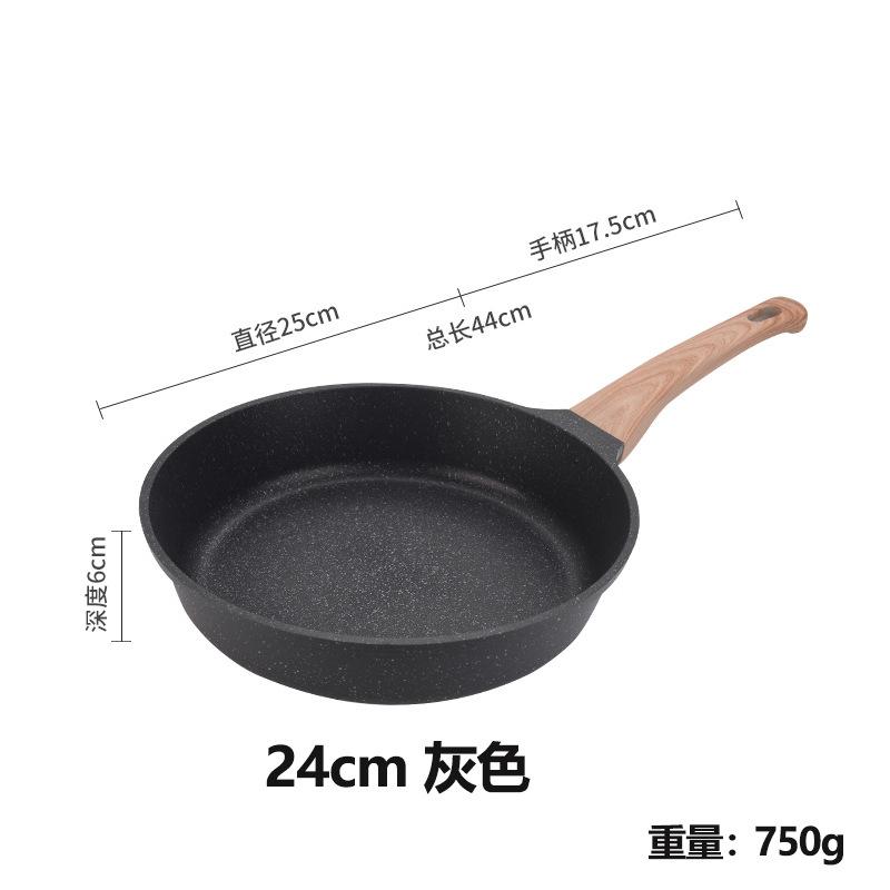 Non-stick pan, pan, steak frying pan, pancakes, pancakes, household induction cooker, gas stove suitable